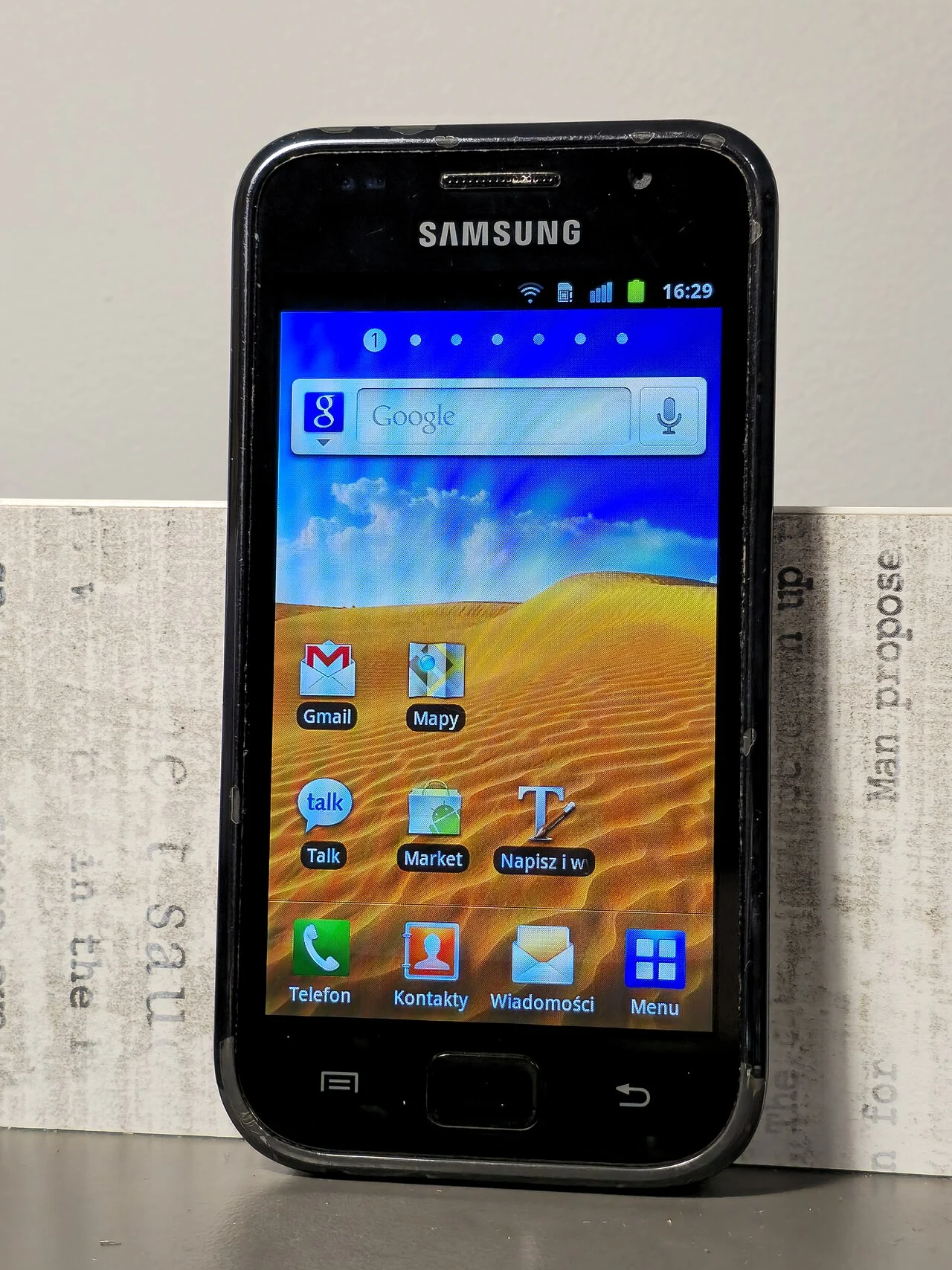 Samsung Galaxy S Smartphone (Metallic Black)